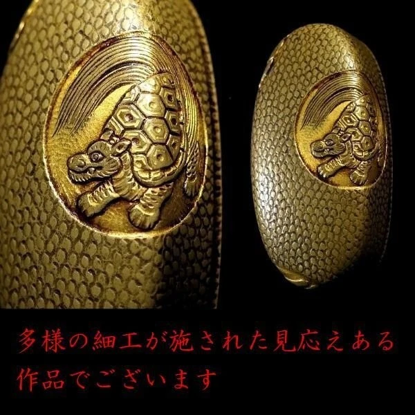 黄铜古董日本刀镡| eBay