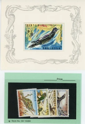 比利时B779-B783软壳海龟和爬行动物纪念品邮票和套装全新邮票 — 第 1/4 张图片