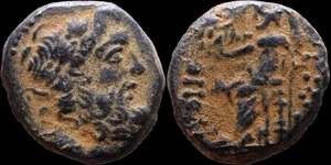 Ancient coin Antioch Civic Bronze with Seated Zeus and Nike 1st Century BC #1757 - Picture 1 of 1