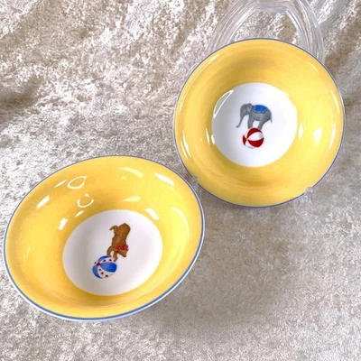 Hermes Paris Circus Cereal Bowl Yellow Porcelain Tableware 15cm Set of Two - Image 1 of 4