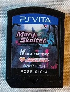 Mary Skelter: Nightmares - (PS Vita) - Cartridge Only, Tested and Works - Picture 1 of 2