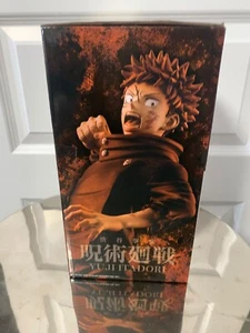 ICHIBANSHO FIGUR YUJI ITADORI - SHIBUYA INCIDENT ARC ONE NEU IN BOX NIE GEÖFFNET - Bild 1 von 24