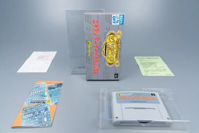 Super Famicom *Nichibutsu Arcade Classics* SFC OVP mit Anleitung Reg Card NTSC-J - Bild 1 von 4