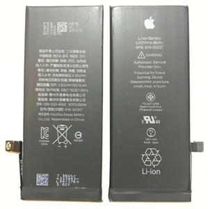 Auténtica Batería de Repuesto para Apple iPhone 7 Auténtica Batería de Repuesto para Apple iPhone 7