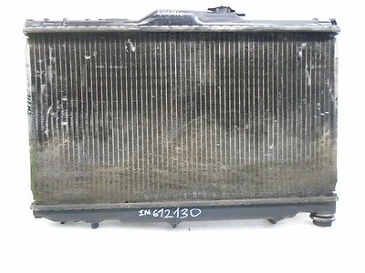 TOYOTA COROLLA 1998-2002 A/C AC РАДИАТОР В СБОРЕ OEM IM612129 - Изображение 1 из 4
