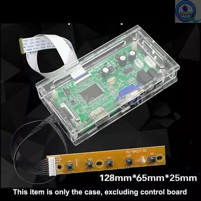 Acrylic Plastic Shell Case Enclosure Box Protector for 2556 2281 Driver board - Image 1 of 4