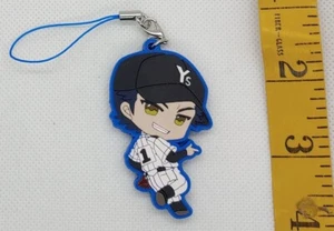 Ace of Diamond Rubber Keychain Strap Sanada Shunpei Anime Japan - Picture 1 of 1