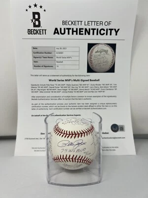 World Series MVP’s Signed Baseball Beckett LOA 16 Autos Schmidt Glavine Gibson - Image 1 of 4