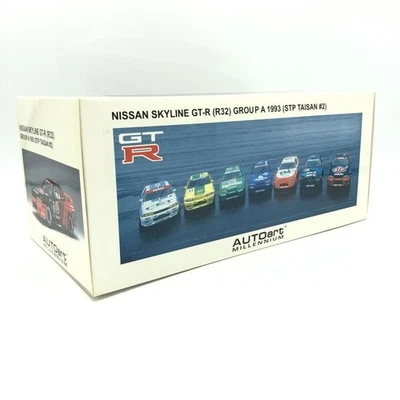 AutoArt 1/18 Racing Series Nissan Skyline GT R R32 93 GrA TaiSan Limited - Image 1 of 4