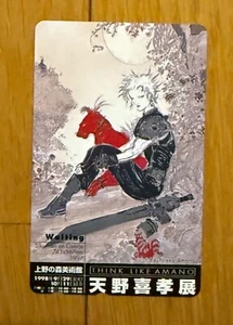 Tarjeta telefónica Cloud and Red XIII Amano FINAL FANTASY VII 1997 rara - Imagen 1 de 2