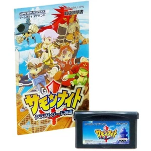 SUMMON NIGHT Craft Sword + Manual GBA Nintendo GameBoy Advance Japan Import - Picture 1 of 2