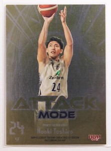 Naoki Tashiro - 2023 B.LEAGUE Basketball Trading Holo Card 2nd Half