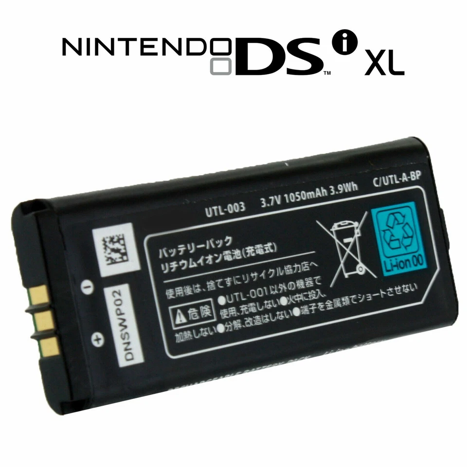 UTL-003 Replacement 1050mAh 3.7v Battery for Nintendo DSi XL