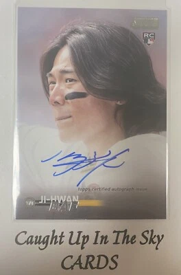 2023 STADIUM CLUB Autos/#'d Parallels/Inserts— Pick Your Card - Image 1 of 4