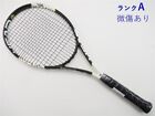 Used Tennis Racket Head Graphene XT Speed MP A 2015 Model (G2)HEAD GRAPHENE XT