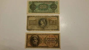 25- 1000-500000  DRACME- GRECIA - Picture 1 of 1