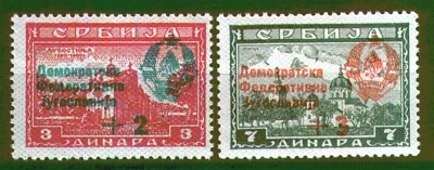 451 - Yugoslavia 1944 - Monasterio - Sobreimpresiones - Juego MNH Foto 1 de 2