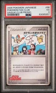 PSA 3 Pokemon Fan Club 096/PCG-P Daisuki Club Promo Pokémon Japonés Nuevo Pikachu - Imagen 1 de 2