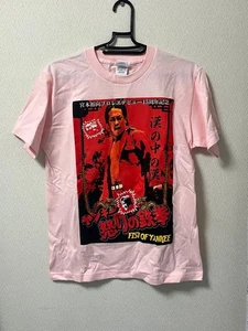T-shirt wrestling firmata Hiromuka Miyamoto taglia S usata - Foto 1 di 4
