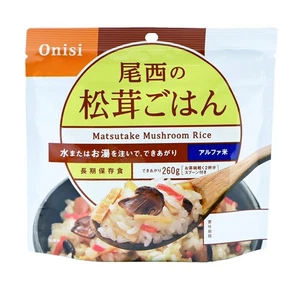 Onishi Foods Alpha Rice Matsutake Mushroom Rice, 100G X 50 Bags, Emergency Food_ - Picture 1 of 3