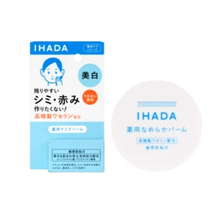 Shiseido IHADA Medicated Clear Balm 18g from Japan - Picture 1 of 3