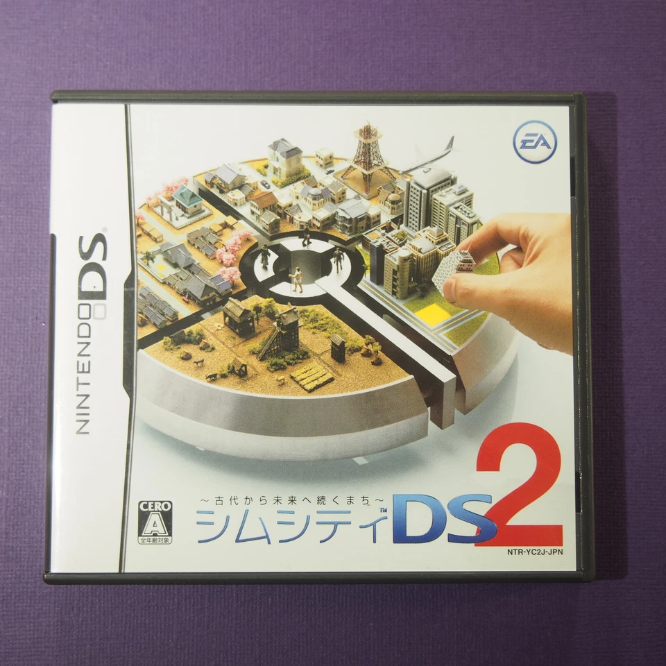 Sim City 2 DS (Nintendo DS, 2008) Japan Import - Image 1 of 4