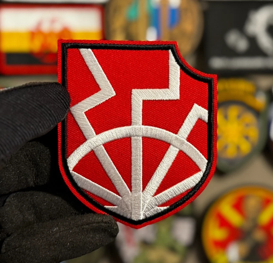 Division Of The Sun Red & White Russia Ukraine War - Image 1 of 1