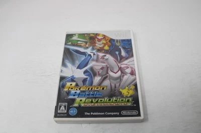 Pokemon Battle Revolution Nintendo Wii Japan Region Lock - Image 1 of 3