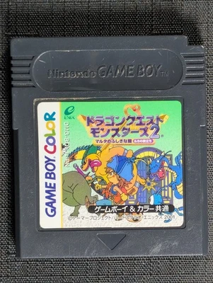 Dragon Quest Monsters 2 Ruka no Tabidachi Game Boy Color GBC Japan Foto 1 de 2