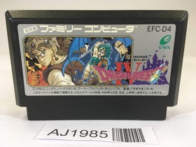 AJ1985 Dragon Quest IV 4 NES Famicom Japan