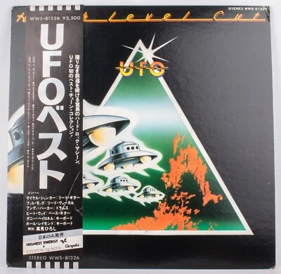 Vintage 1979 UFO High Level Cut Japan Import Vinyl Record LP w/ Original Sleeve - Image 1 of 4