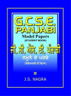 J. S. Nagra Gcse Panjabi Model Papers - Student Book (Paperback) (Uk Import)