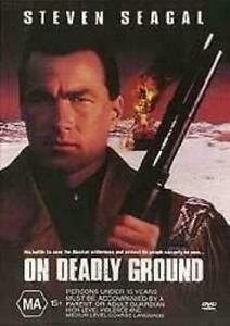 On Deadly Ground [1994] ( Import DVD Region 2