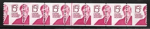 MISPERFORATED Scott #1305E Joint Line Strip of 7, Shiny Gum, Type I, MNH - Picture 1 of 1