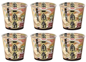 NISSIN IPPUDO Tonkotsu Sopa de Cerdo Tofu Ramen Taza de Soja Comida Instantánea Japonesa 29 g - Imagen 1 de 21