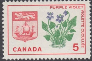 Canada - #421 Provincial Flowers & Coats-Of-Arms, New Brunswick - MNH - Picture 1 of 1