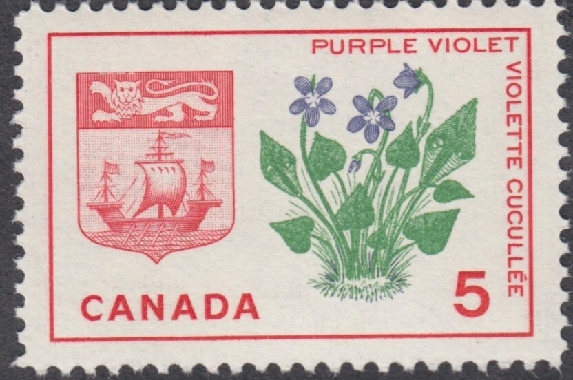 Canada - #421 Provincial Flowers & Coats-Of-Arms, New Brunswick - MNH - Image 1 of 1