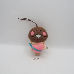 Nameko Mushroom C1604 Blush Heart Furyu Strap Mascot 4" Plush Toy Doll Japan - Picture 1 of 5