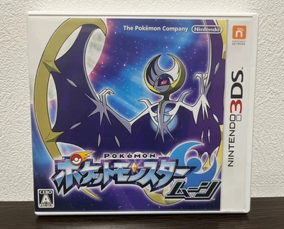 Pocket Monsters Pokemon Moon Nintendo 3DS Japanese ver Tested - Image 1 of 4