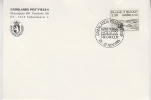 GREENLAND : 1980/87  CARD /  FDC/ COVER - SCOTT #  116 - Bild 1 von 1