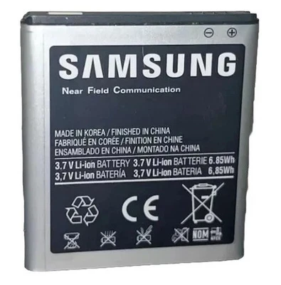 Bateria de Celular Samsung EB-L1D7IBA 1850mAh para Galaxy S2!!! 🍀 - Imagem 1 de 4
