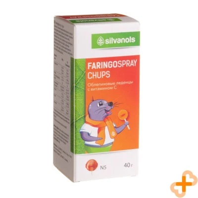 FARINGOSPRAY CHUPS 5 Lollipops For Kids With Sea Buckthorn Oil Vitamin C Throat - Image 1 of 4