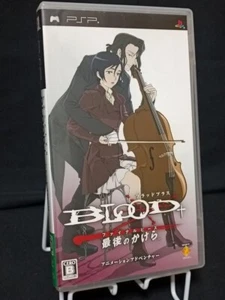 BLOOD + Final Piece PSP Sony PlayStation Portable Japan Ver. Tested - Picture 1 of 3