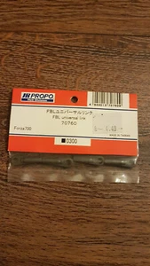 Kugelgelenke FO700 verstärkt (4 St.)Ersatz MK75082 - JR70760 - Bild 1 von 1