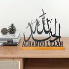 Ramadan Tabletop Decor Stylish Ramadan Letter Sign for Office Mantel Shelf