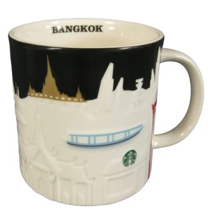 Starbucks Bangkok Tasse Kaffeetasse 2014 City Skyline Bas-Relief Global Icon Serie - Bild 1 von 7