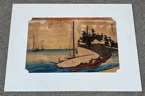Original, HIROSHIGE "Kuwana; Fifty-Three Stations,Tokaido" Woodblock Print. 1854 - Picture 1 of 15