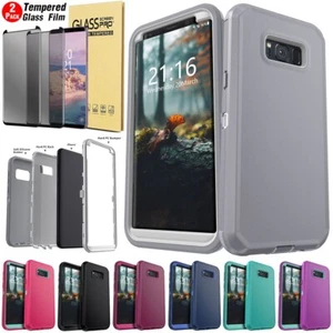 For Samsung Galaxy S8 / S8+ Case Phone Rubber Soft Cover Tempered Glass Privacy - Picture 1 of 88