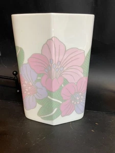 8.25" Rosenthal Morning Glory Vase Rosemunde Nairac & Tapio Wirkkala - Picture 1 of 8