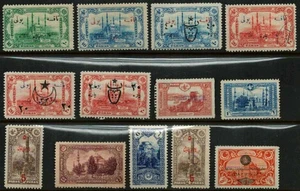 Briefmarkensammlung Türkei, u.a. Aufdruckvarianten - Bild 1 von 1